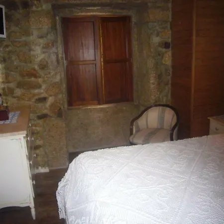 Casa Do Monge Εξοχικό σπίτι *